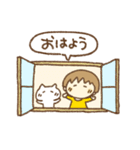 ねこと一緒。吹き出しメッセージ(再販)（個別スタンプ：9）