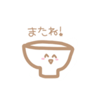 しゅしょくたちのにちじょう・らくがきver.（個別スタンプ：6）