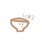 しゅしょくたちのにちじょう・らくがきver.（個別スタンプ：19）