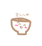 しゅしょくたちのにちじょう・らくがきver.（個別スタンプ：33）
