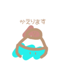 しゅしょくたちのにちじょう・らくがきver.（個別スタンプ：40）