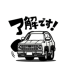 大好き！オールドアメリカンスタイルSUV（個別スタンプ：1）