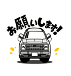 大好き！オールドアメリカンスタイルSUV（個別スタンプ：13）