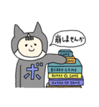 動物の被り物人間withボードゲーム（個別スタンプ：9）