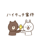 BROWN ＆ FRIENDS × 大橋（個別スタンプ：14）