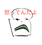 真顔なんですよ常に（個別スタンプ：6）