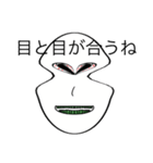 真顔なんですよ常に（個別スタンプ：18）