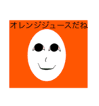 真顔なんですよ常に（個別スタンプ：25）