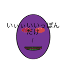 真顔なんですよ常に（個別スタンプ：32）