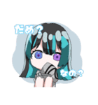 がうgau【公式】スタンプ！（個別スタンプ：1）