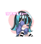 がうgau【公式】スタンプ！（個別スタンプ：3）