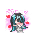 がうgau【公式】スタンプ！（個別スタンプ：4）