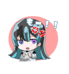 がうgau【公式】スタンプ！（個別スタンプ：6）