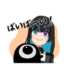 がうgau【公式】スタンプ！（個別スタンプ：7）