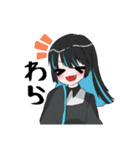 がうgau【公式】スタンプ！（個別スタンプ：10）