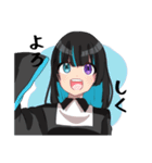 がうgau【公式】スタンプ！（個別スタンプ：15）