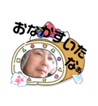 仲良し3人家族＆時々ミコトw（個別スタンプ：8）