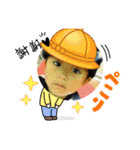 仲良し3人家族＆時々ミコトw（個別スタンプ：14）