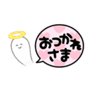 仲良し3人家族＆時々ミコトw（個別スタンプ：16）