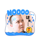 仲良し3人家族＆時々ミコトw（個別スタンプ：24）