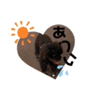 仲良し3人家族＆時々ミコトw（個別スタンプ：27）