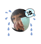 仲良し3人家族＆時々ミコトw（個別スタンプ：29）