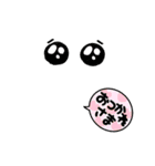 仲良し3人家族＆時々ミコトw（個別スタンプ：37）
