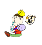 青春アモーレ。（個別スタンプ：5）