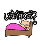 ぷりぷりほっぺのぶたさん（個別スタンプ：6）