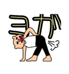 ぷりぷりほっぺのぶたさん（個別スタンプ：10）