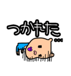 ぷりぷりほっぺのぶたさん（個別スタンプ：11）