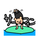 ぷりぷりほっぺのぶたさん（個別スタンプ：12）