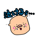 ぷりぷりほっぺのぶたさん（個別スタンプ：14）