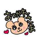 ぷりぷりほっぺのぶたさん（個別スタンプ：31）