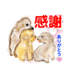 Smilewanの仲間達①（個別スタンプ：23）