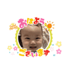 アオピのスタンプ（個別スタンプ：1）