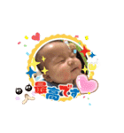 アオピのスタンプ（個別スタンプ：10）