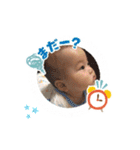 アオピのスタンプ（個別スタンプ：15）