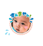 アオピのスタンプ（個別スタンプ：17）