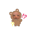 アオピのスタンプ（個別スタンプ：18）