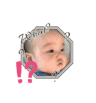 アオピのスタンプ（個別スタンプ：26）