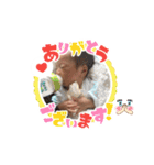 アオピのスタンプ（個別スタンプ：27）