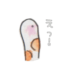 ぷくぷくちゃんズ！（個別スタンプ：7）