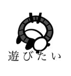 社畜のパン田さん。（個別スタンプ：8）