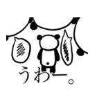 社畜のパン田さん。（個別スタンプ：12）