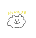 ふぞろいもくま（個別スタンプ：11）