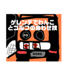夏とゴルフとわたし（個別スタンプ：4）
