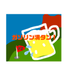 夏とゴルフとわたし（個別スタンプ：6）