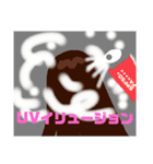 夏とゴルフとわたし（個別スタンプ：8）