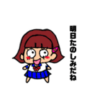 気分屋あんちゃん①（個別スタンプ：1）